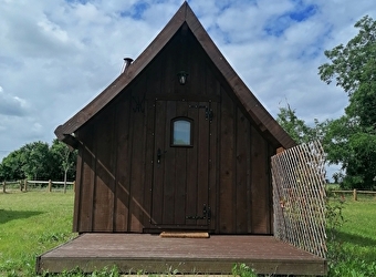 Le Tröll  - La Halte du Canal - LUTHENAY-UXELOUP